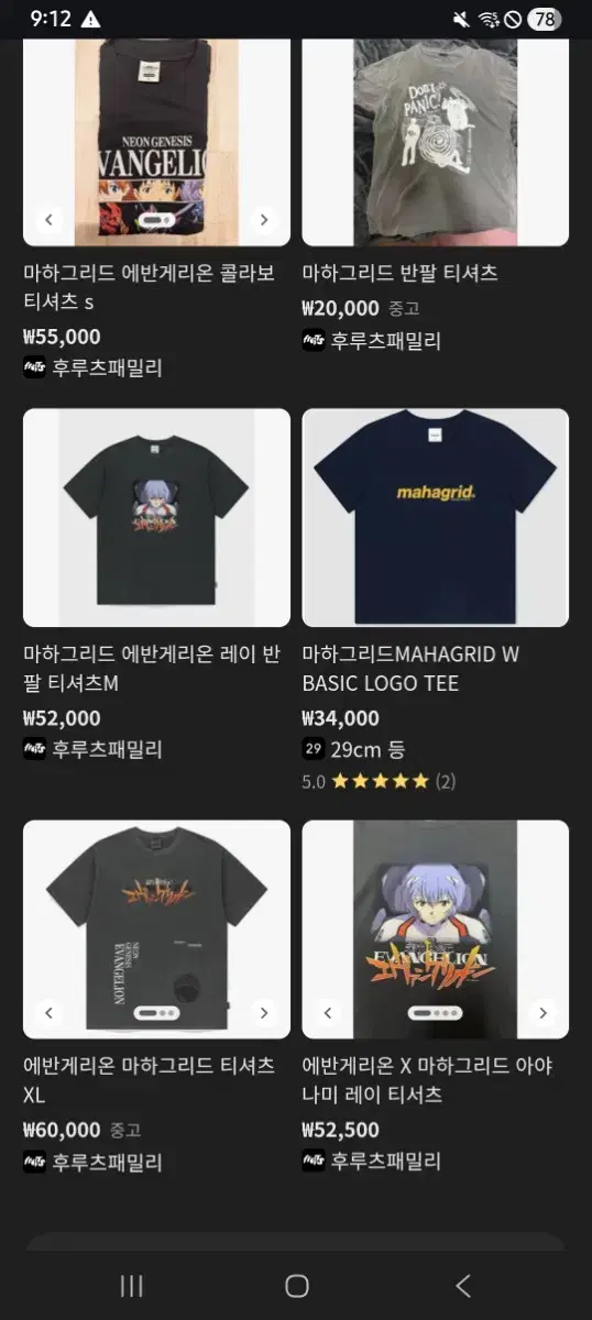 thumbnail-4